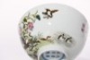 A Famille Rose Peony Bowl Yongzheng Period - 7