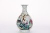 A Famille Rose Phoenix and Peony Vase Yuhuchunping Yongzheng Period