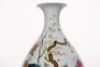 A Famille Rose Phoenix and Peony Vase Yuhuchunping Yongzheng Period - 6