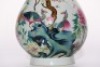 A Famille Rose Phoenix and Peony Vase Yuhuchunping Yongzheng Period - 7