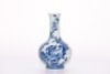 A Blue and White Vase Yongzheng Period - 2