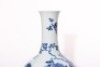 A Blue and White Vase Yongzheng Period - 5