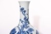 A Blue and White Vase Yongzheng Period - 7