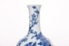A Blue and White Vase Yongzheng Period - 9