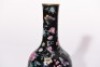 A Famille Rose Bell Shaped Zun Vase Yongzheng Period - 8