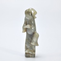 A Carved Jade Figure