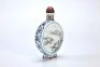 A Grisaille Glazed Snuff Bottle - 9