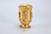 A Gilt-bronze Beast Cup - 9