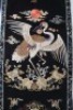 An Embroidered Crane Chair Cover Kangxi Period - 12