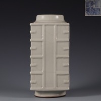 A Ge-ware Cong Vase