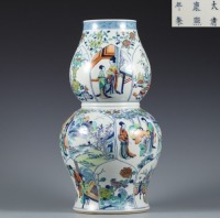 A Doucai Glazed Double Gourds Vase