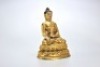 A Gilt-bronze Seated Shakyamuni - 12