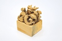 A Carved Organic Material Seal