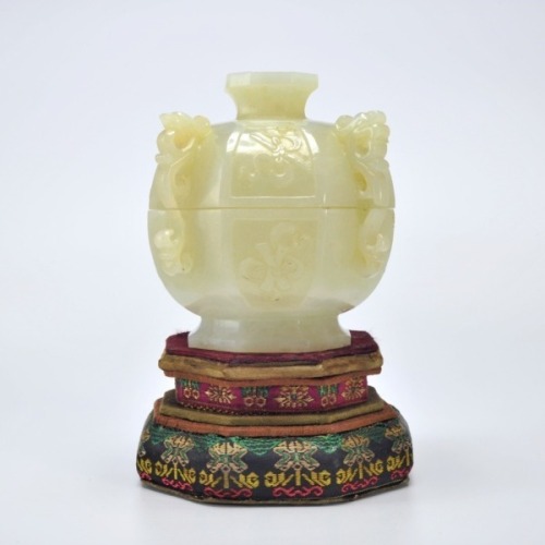 A Carved White Jade Vessel