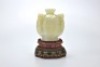 A Carved White Jade Vessel - 4