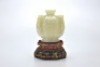 A Carved White Jade Vessel - 8