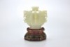 A Carved White Jade Vessel - 9