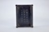A Carved Rectangular Ink-stone - 9