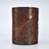 A Carved Bamboo Brushpot