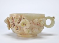 A Carved White Jade Cup