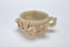 A Carved White Jade Cup - 4