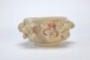 A Carved White Jade Cup - 5