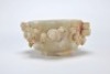 A Carved White Jade Cup - 6