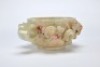 A Carved White Jade Cup - 9