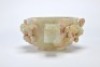 A Carved White Jade Cup - 10