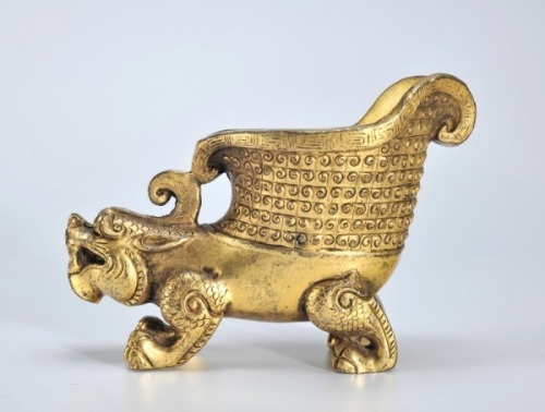 A Gilt-bronze Rhyton Cup