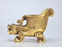 A Gilt-bronze Rhyton Cup