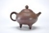 A Yixing Glazed Teapot - 11