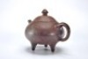 A Yixing Glazed Teapot - 14