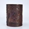A Carved Bamboo Figural among Landscape Brushpot