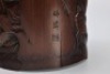 A Carved Bamboo Figural among Landscape Brushpot - 4