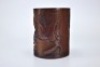 A Carved Bamboo Figural among Landscape Brushpot - 7