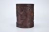 A Carved Bamboo Figural among Landscape Brushpot - 9