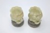 Pair Carved White Jade Cups Mughal Style - 14