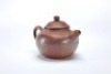 A Yixing Glazed Teapot - 21