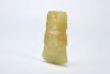 A Carved Yellow Jade Blade - 14