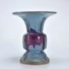 A Purple-splashed Jun Beaker Vase Song Dynasty - 13