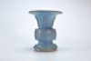 A Purple-splashed Jun Beaker Vase Song Dynasty - 20