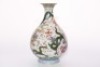 A Famille Rose Nine Dragons Vase Yuhuchunping - 17