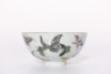 A Famille Rose Butterflies Bowl Yongzheng Period - 14