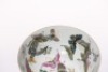 A Famille Rose Butterflies Bowl Yongzheng Period - 16