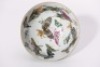 A Famille Rose Butterflies Bowl Yongzheng Period - 19