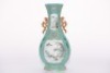 A Famille Rose Pine and Crane Vase Qianlong Mark - 15