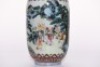 A Famille Rose Landscape Lantern Vase Jiaqing Mark - 20