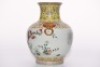 A Famille Rose Peaches Zun Vase Yongqingchangchun Mark - 18