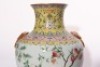 A Famille Rose Peaches Zun Vase Yongqingchangchun Mark - 23